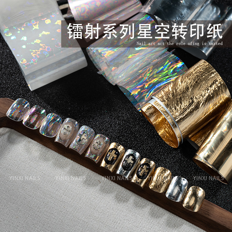 Nail Art Pinterest - 1Pc 50Cm Metalen Textuur Effect Power