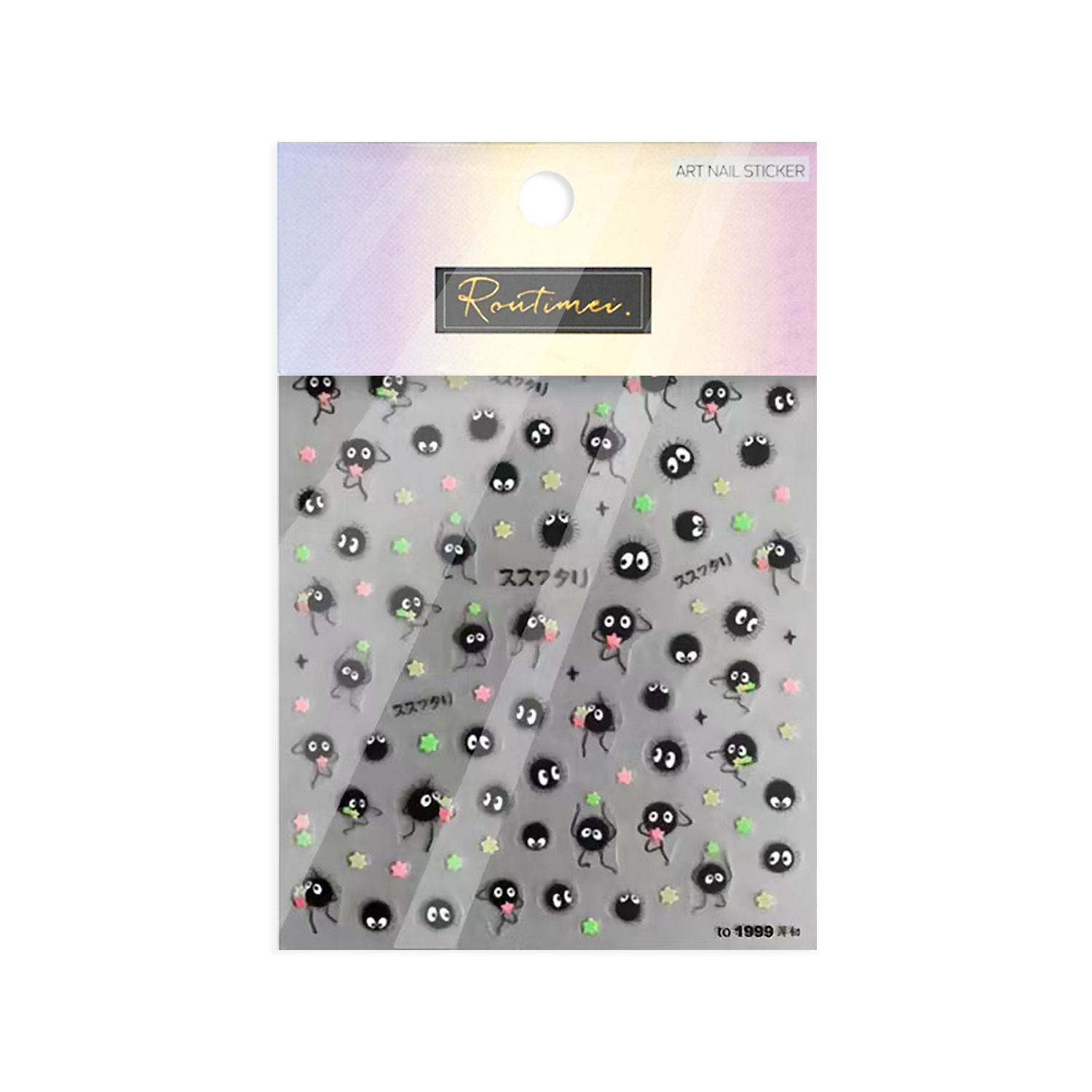 1Pc 5D Leuke Anime Cartoon Nai - Nail Art Zelda recensie en prijs