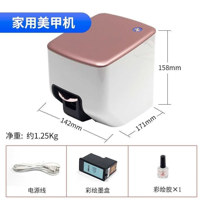 Fabrieksdirect 2026 Geschilder - Nail Art Home Service recensie en prijs