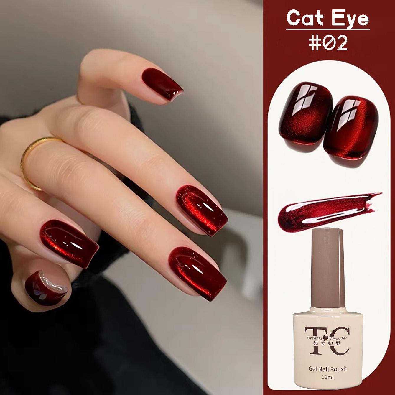 1 stuks TC Whitening Rode Tran - Nail Art Red Wine Cat Eye recensie en prijs